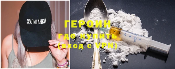 COCAINE Кирсанов