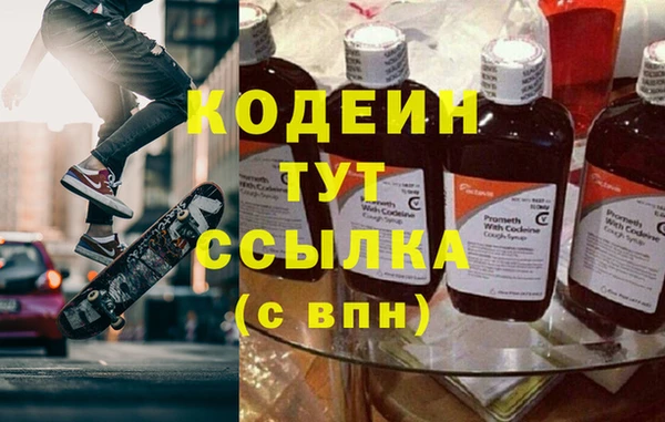 гидра Зерноград