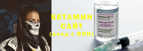 мефедрон Сясьстрой