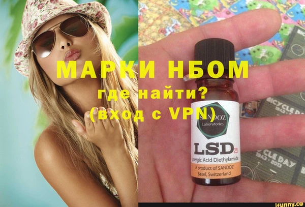 мдпв Зеленокумск