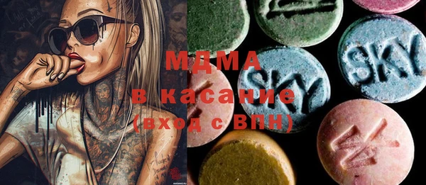 гашик Аркадак