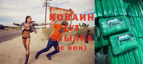 каннабис Кирс