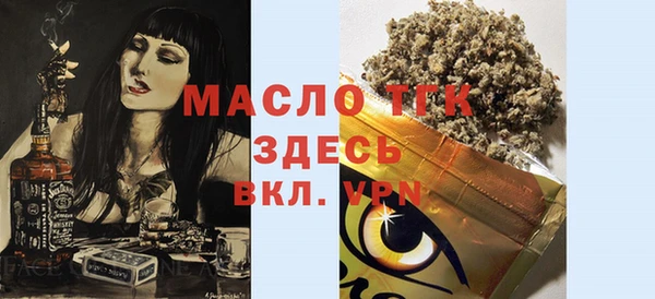МДПВ Кулебаки