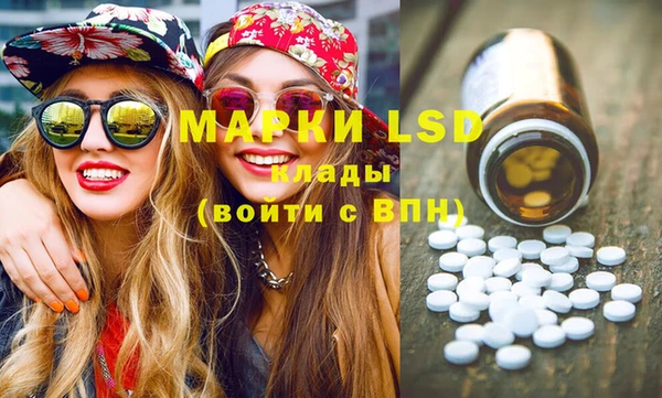 мефедрон VHQ Тайга