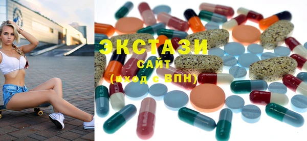 мефедрон VHQ Тайга
