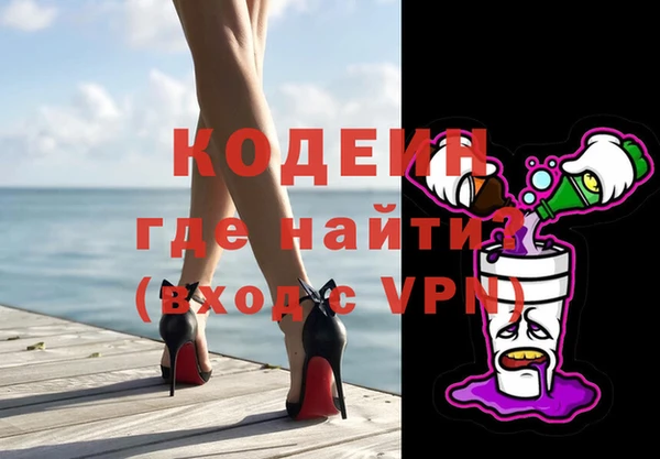 стаф Тавда
