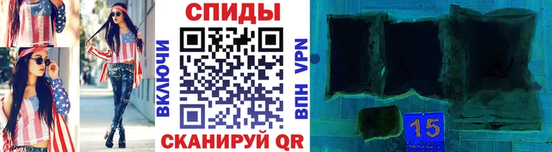 Первитин пудра  Камень-на-Оби 