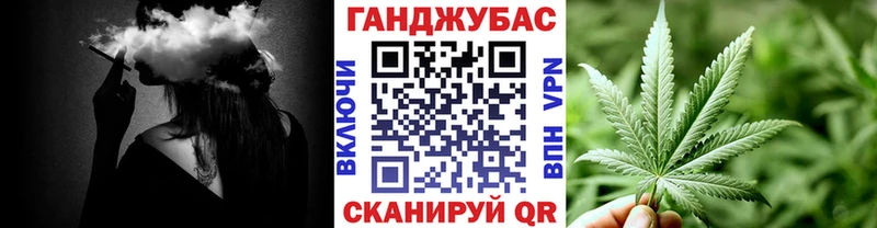 Марихуана ГИДРОПОН omg ССЫЛКА Камень-на-Оби купить наркотики цена
